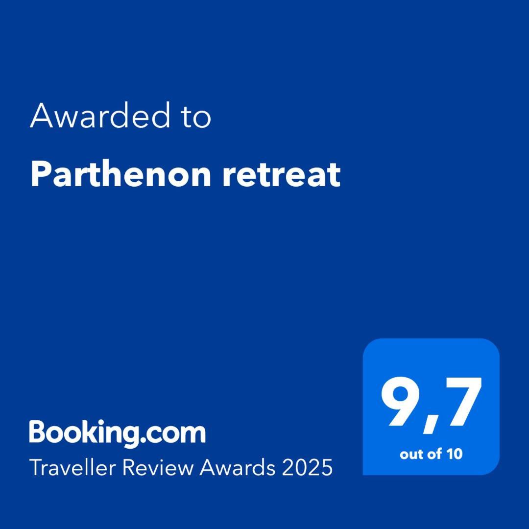 Апартаменты Parthenon Retreat Афины Экстерьер фото